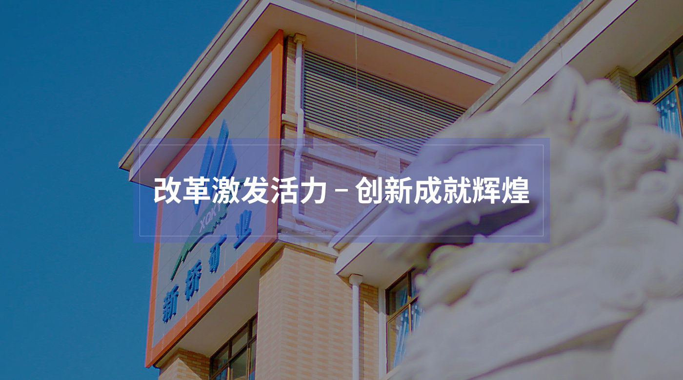 麻将胡了2(中国游)官方网站 - IOS/安卓通用版/手机APP下载