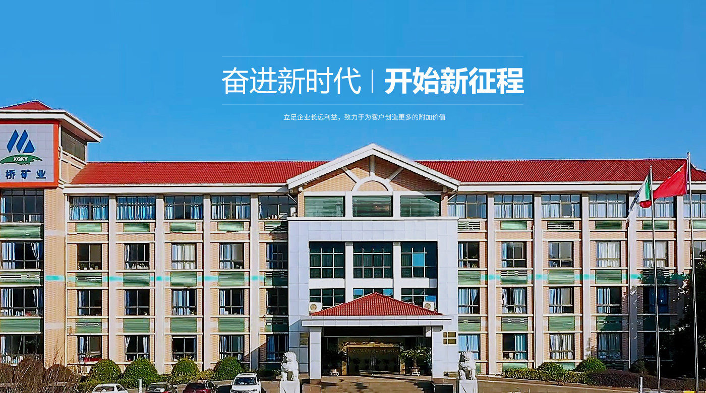 麻将胡了2(中国游)官方网站 - IOS/安卓通用版/手机APP下载