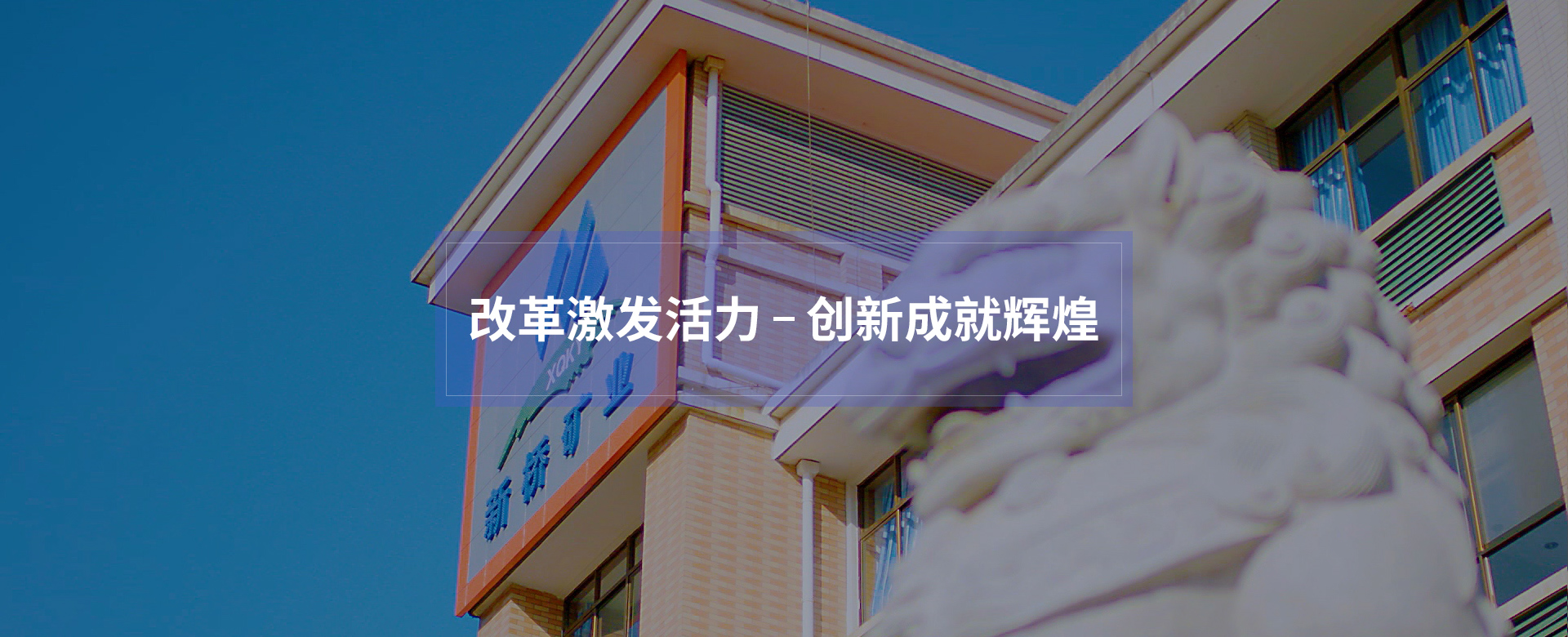 麻将胡了2(中国游)官方网站 - IOS/安卓通用版/手机APP下载