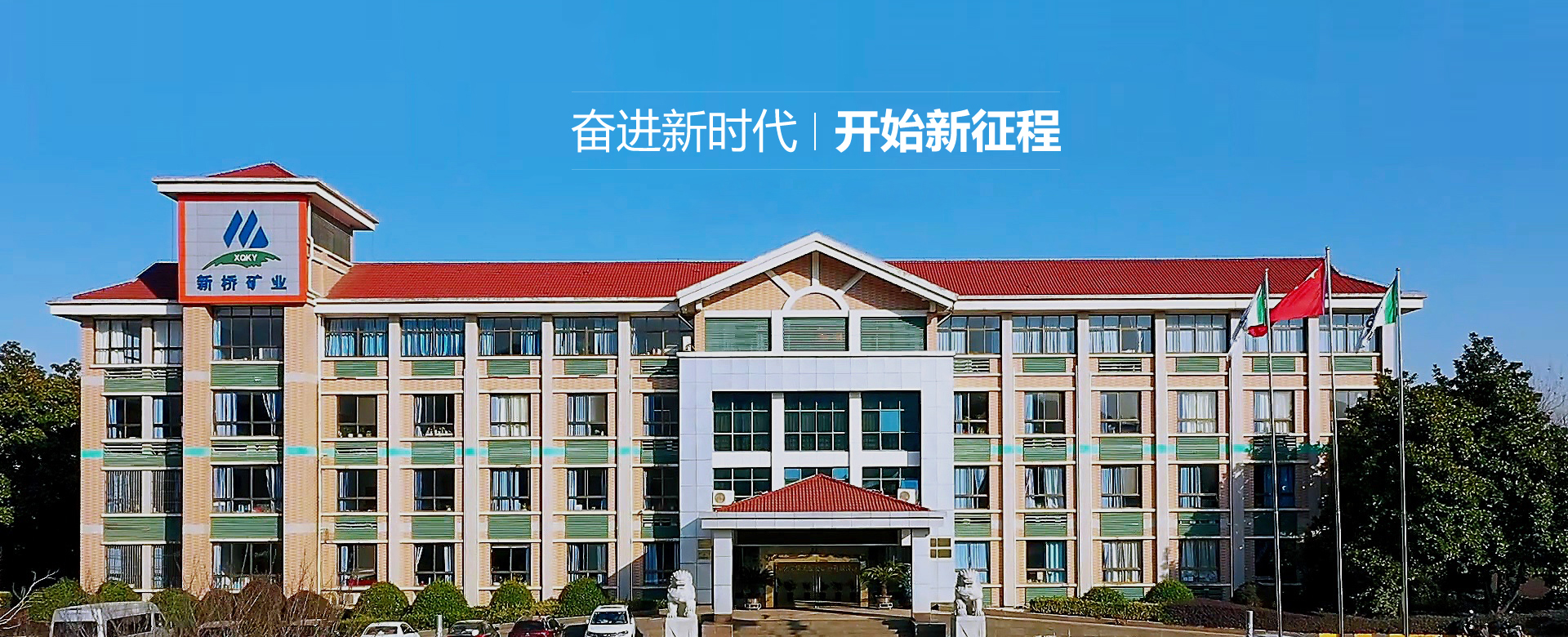 麻将胡了2(中国游)官方网站 - IOS/安卓通用版/手机APP下载