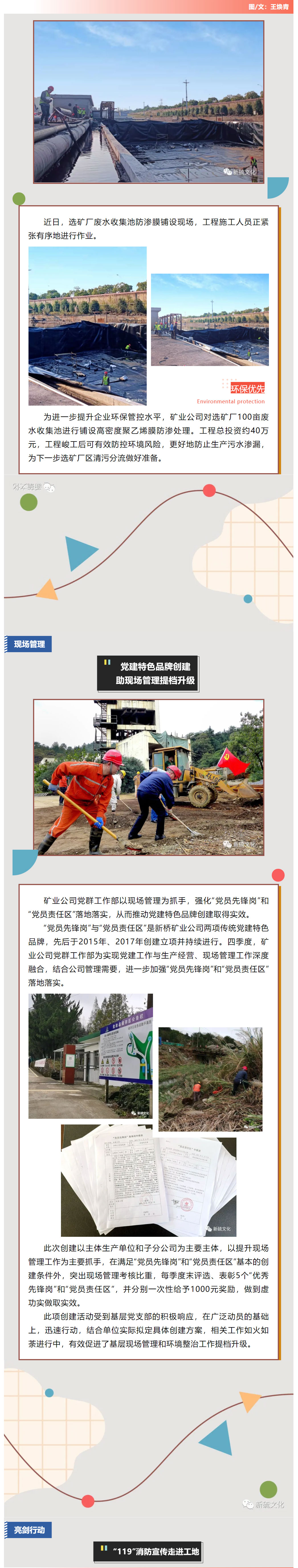 麻将胡了2(中国游)官方网站 - IOS/安卓通用版/手机APP下载