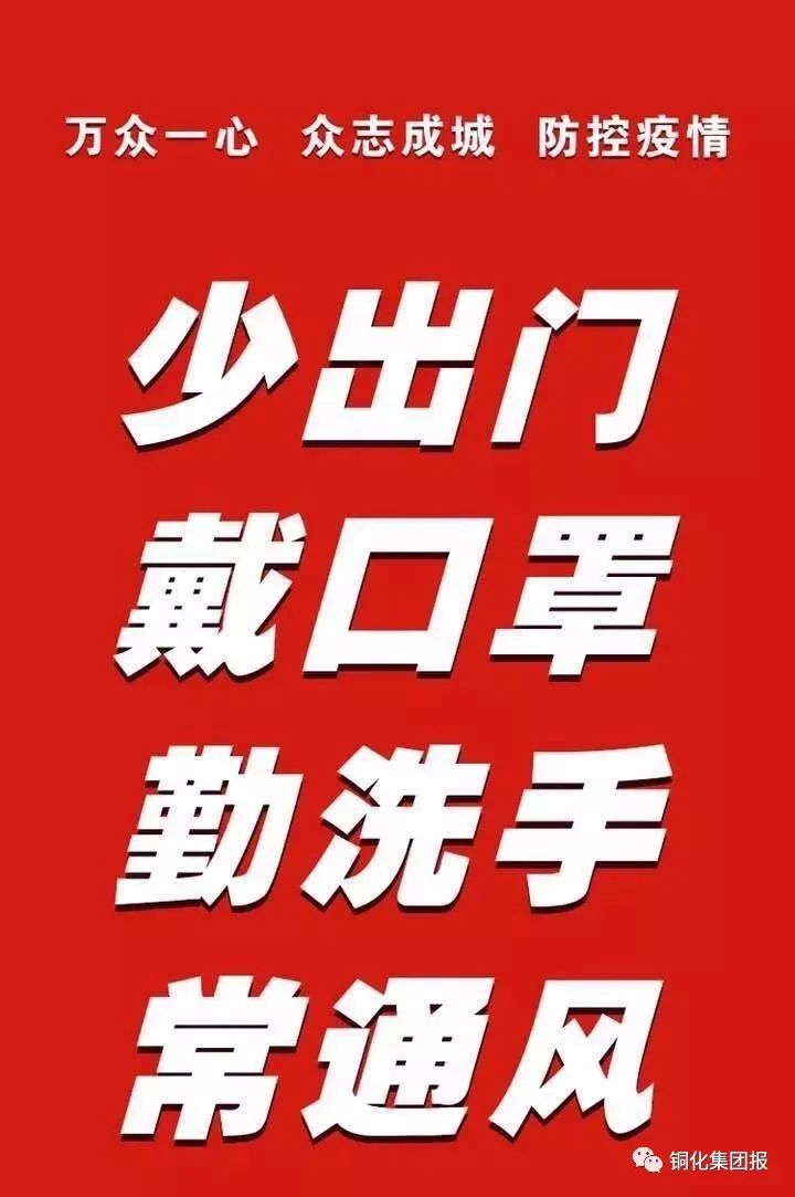 麻将胡了2(中国游)官方网站 - IOS/安卓通用版/手机APP下载