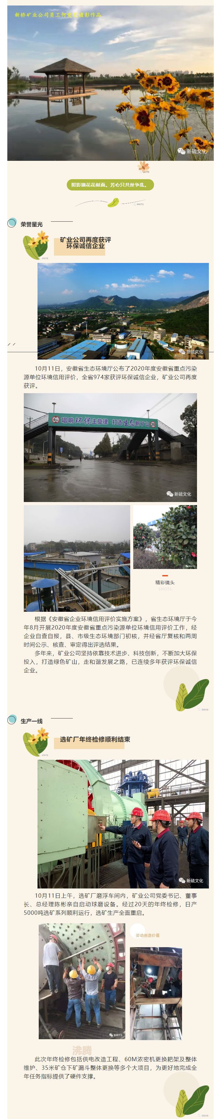 麻将胡了2(中国游)官方网站 - IOS/安卓通用版/手机APP下载