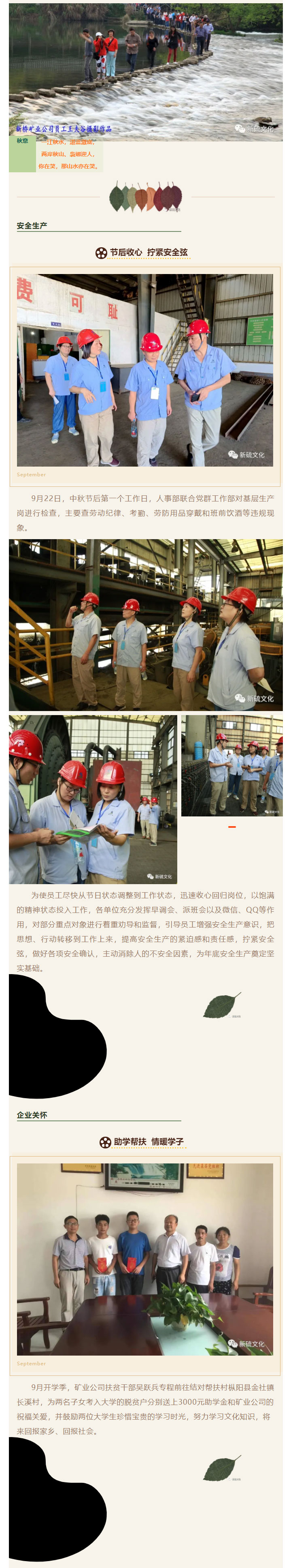 麻将胡了2(中国游)官方网站 - IOS/安卓通用版/手机APP下载