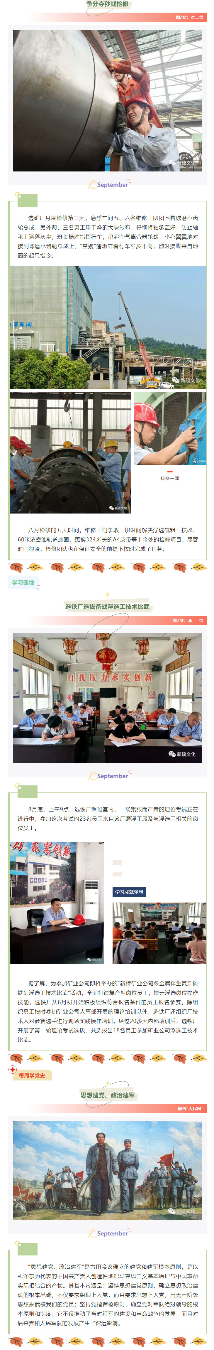 麻将胡了2(中国游)官方网站 - IOS/安卓通用版/手机APP下载