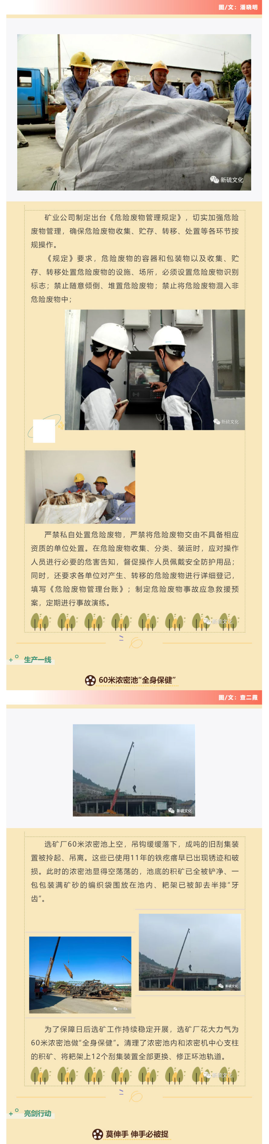 麻将胡了2(中国游)官方网站 - IOS/安卓通用版/手机APP下载