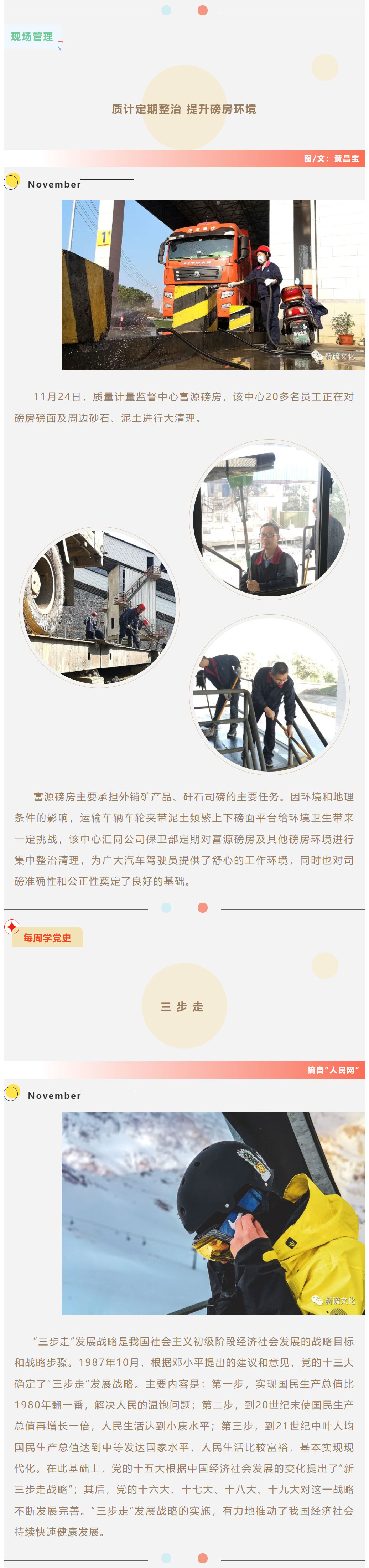麻将胡了2(中国游)官方网站 - IOS/安卓通用版/手机APP下载