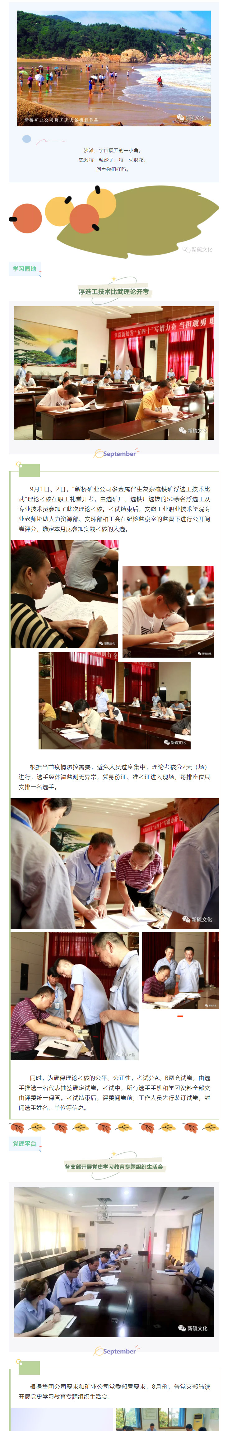 麻将胡了2(中国游)官方网站 - IOS/安卓通用版/手机APP下载
