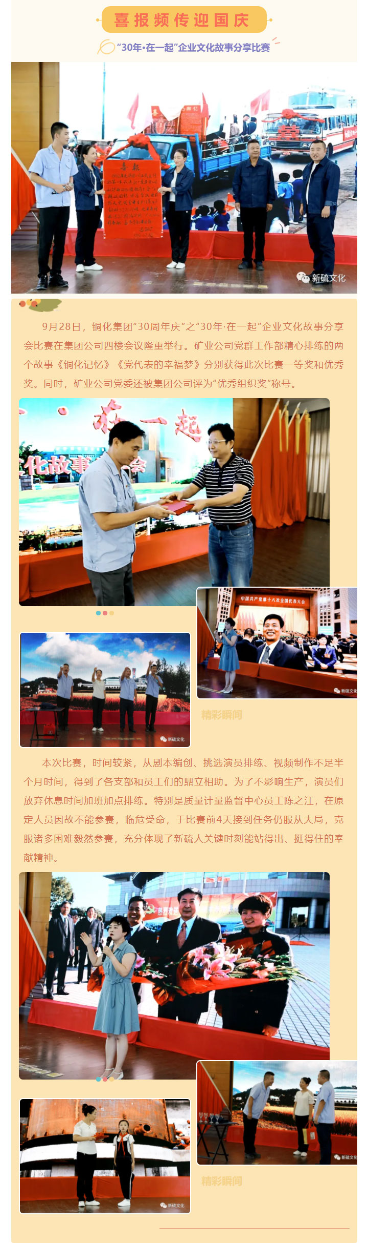 麻将胡了2(中国游)官方网站 - IOS/安卓通用版/手机APP下载
