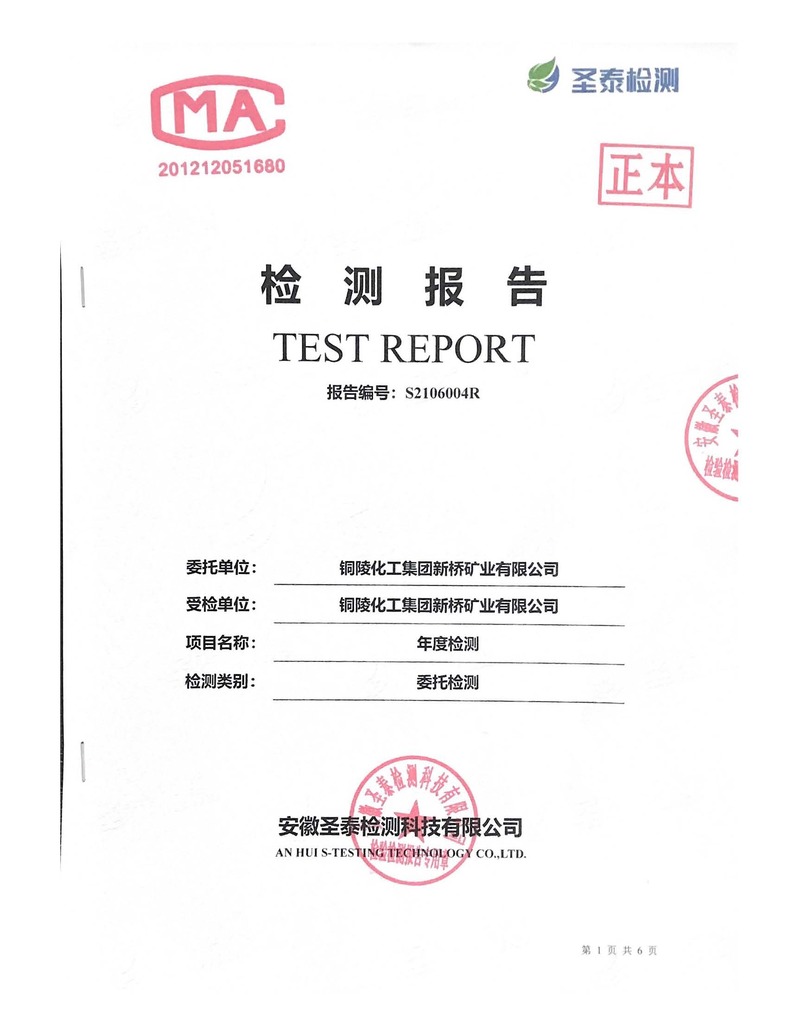麻将胡了2(中国游)官方网站 - IOS/安卓通用版/手机APP下载