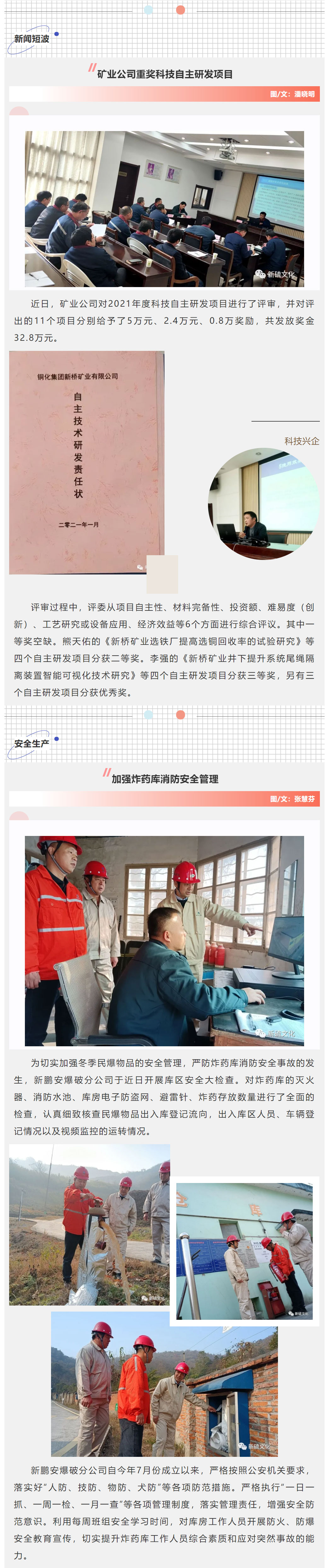 麻将胡了2(中国游)官方网站 - IOS/安卓通用版/手机APP下载