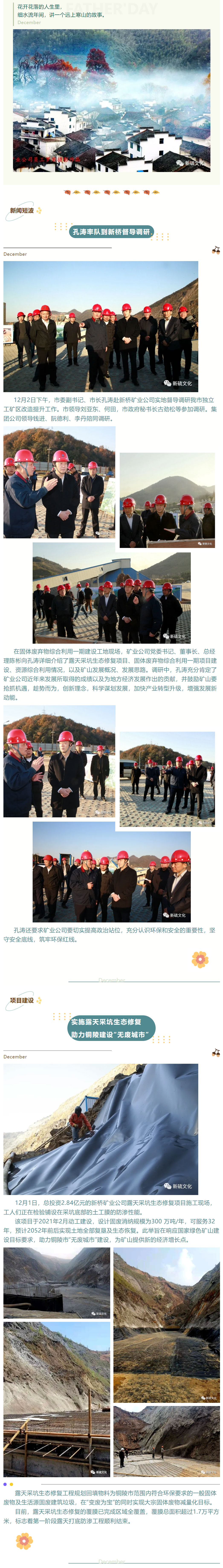 麻将胡了2(中国游)官方网站 - IOS/安卓通用版/手机APP下载