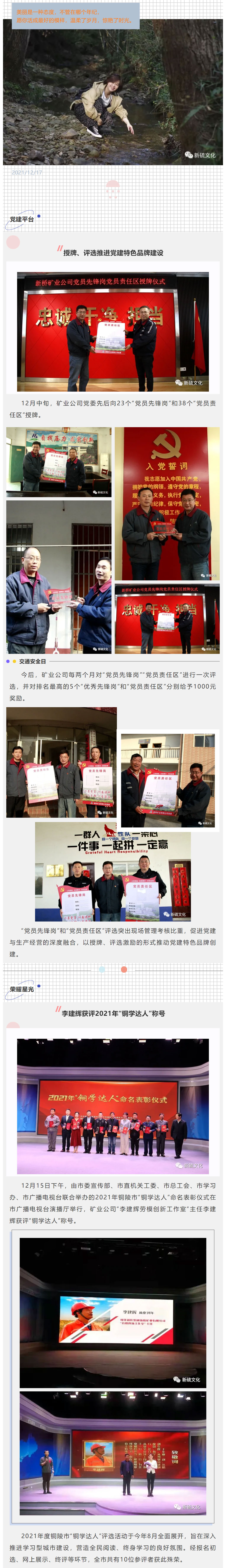 麻将胡了2(中国游)官方网站 - IOS/安卓通用版/手机APP下载