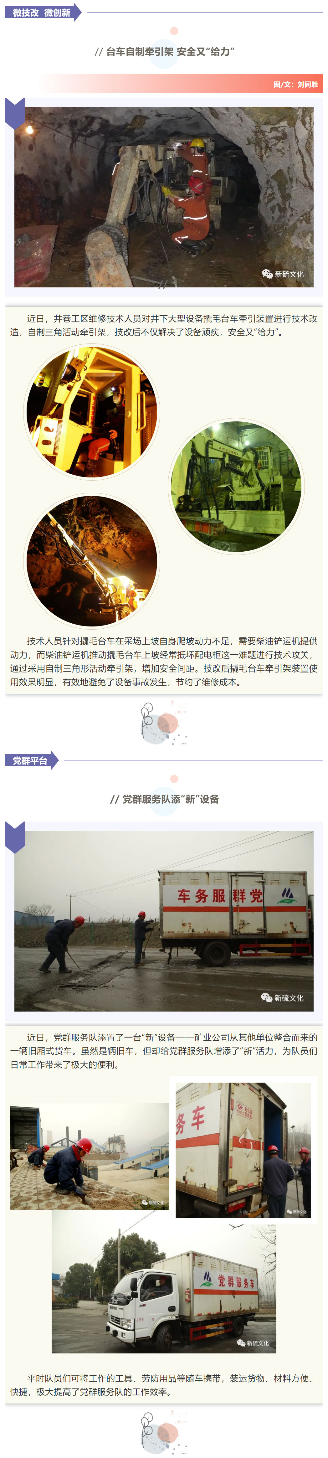 麻将胡了2(中国游)官方网站 - IOS/安卓通用版/手机APP下载