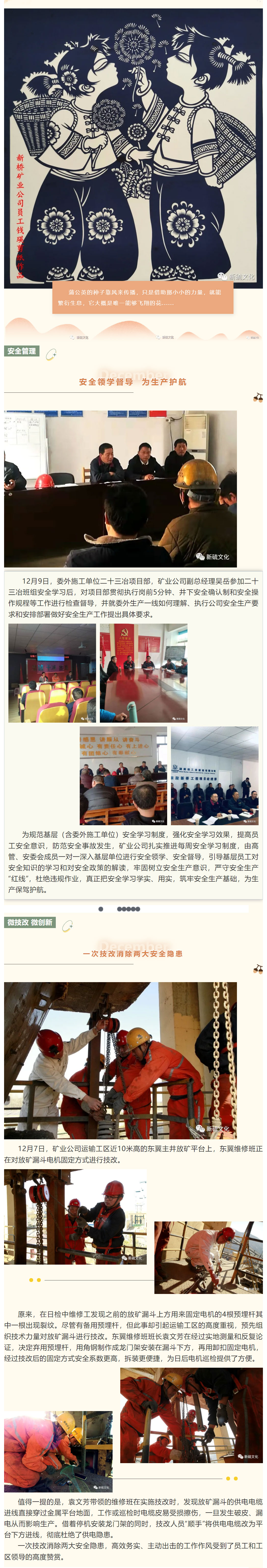 麻将胡了2(中国游)官方网站 - IOS/安卓通用版/手机APP下载