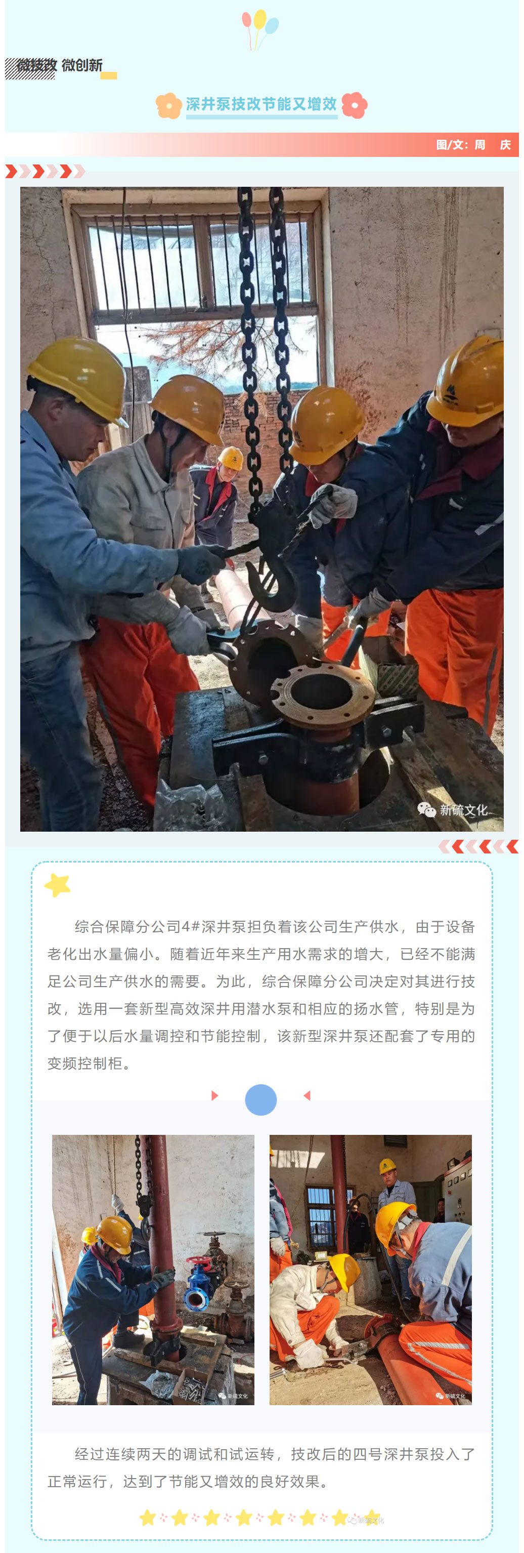 麻将胡了2(中国游)官方网站 - IOS/安卓通用版/手机APP下载