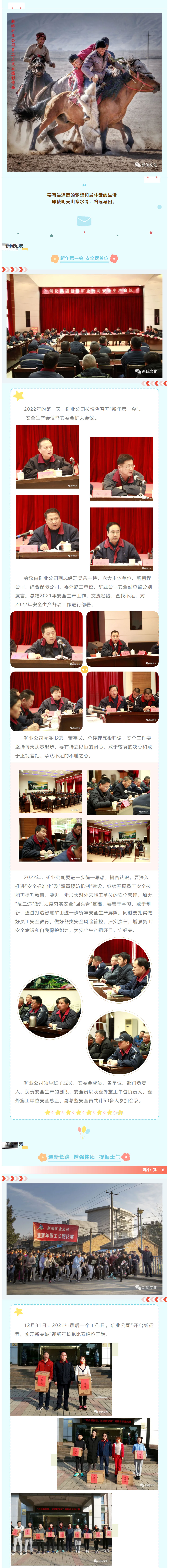 麻将胡了2(中国游)官方网站 - IOS/安卓通用版/手机APP下载