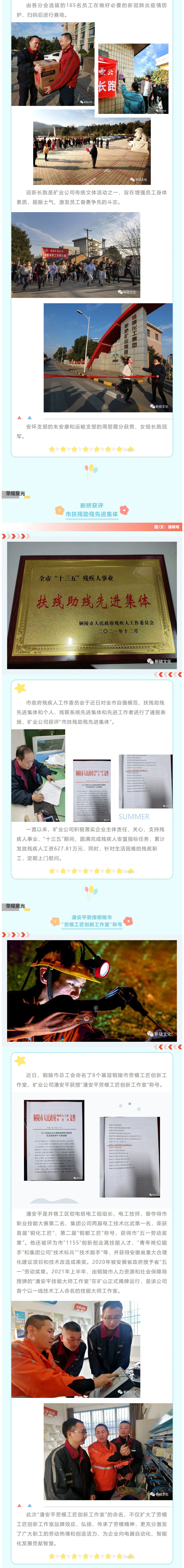 麻将胡了2(中国游)官方网站 - IOS/安卓通用版/手机APP下载