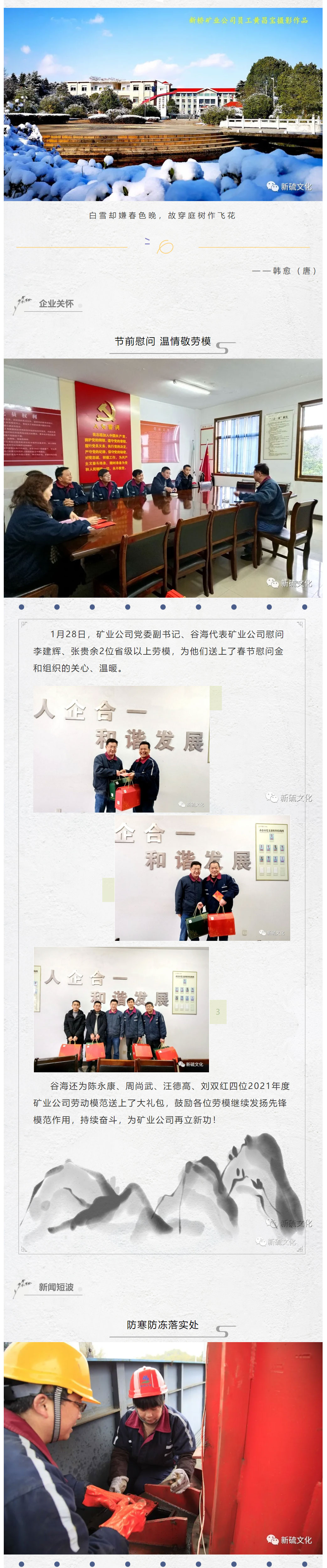 麻将胡了2(中国游)官方网站 - IOS/安卓通用版/手机APP下载