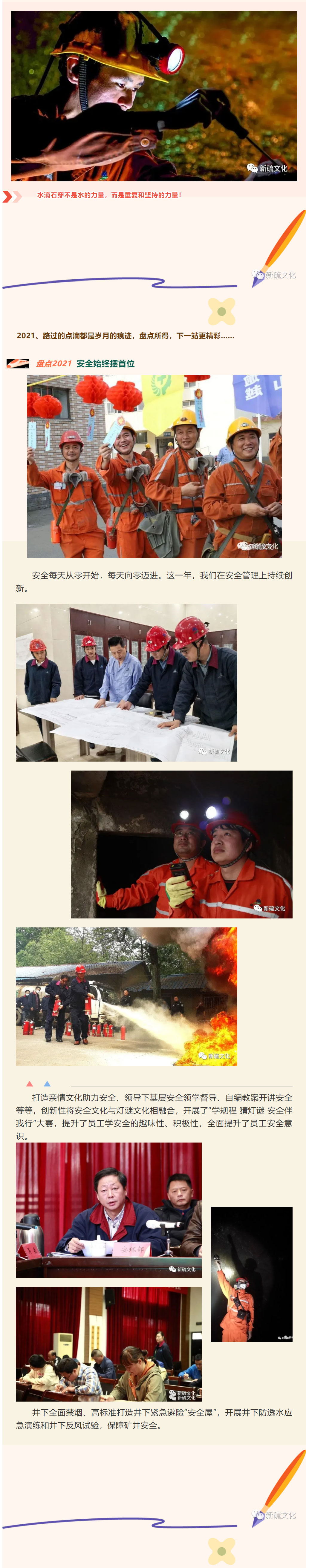 麻将胡了2(中国游)官方网站 - IOS/安卓通用版/手机APP下载