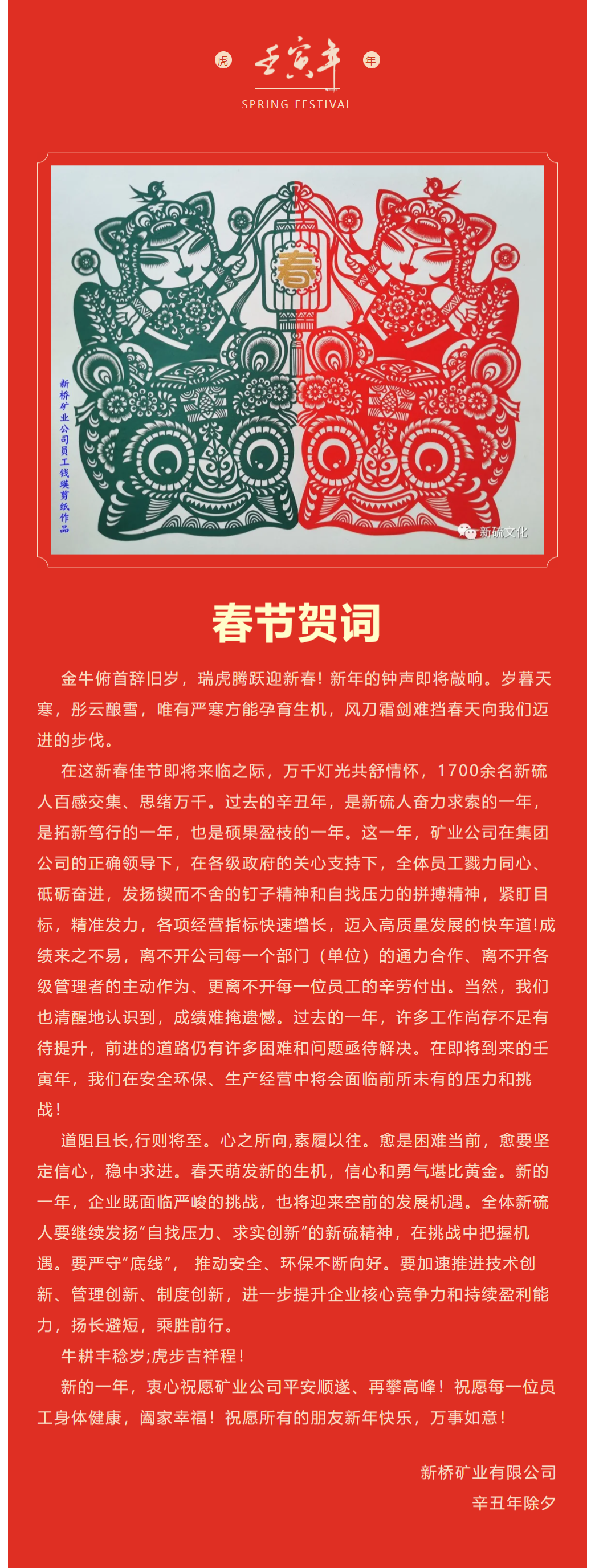 麻将胡了2(中国游)官方网站 - IOS/安卓通用版/手机APP下载