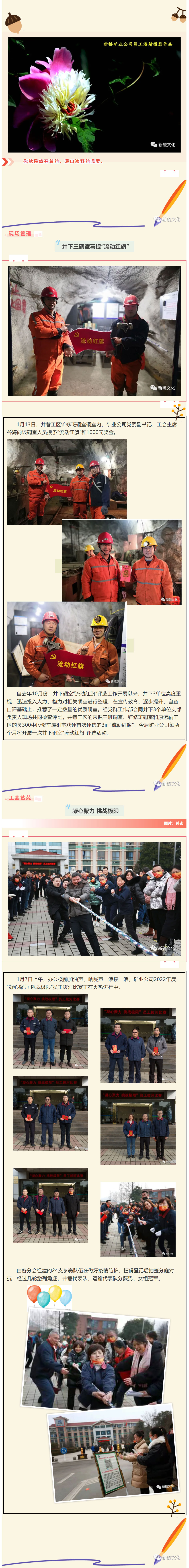 麻将胡了2(中国游)官方网站 - IOS/安卓通用版/手机APP下载