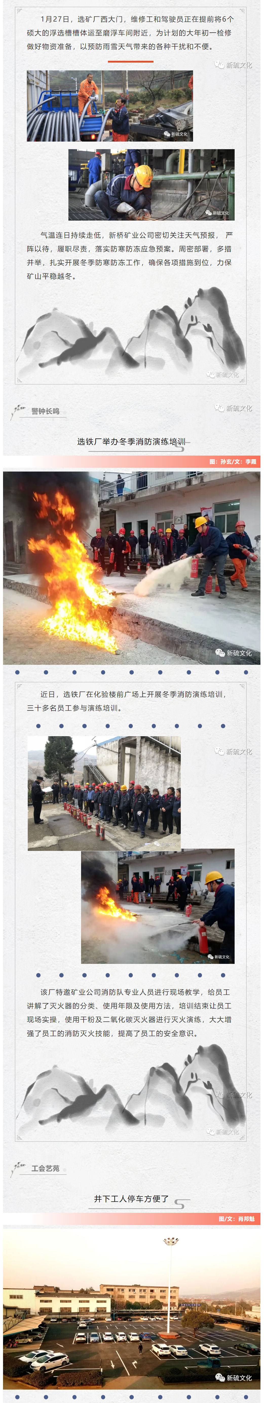 麻将胡了2(中国游)官方网站 - IOS/安卓通用版/手机APP下载