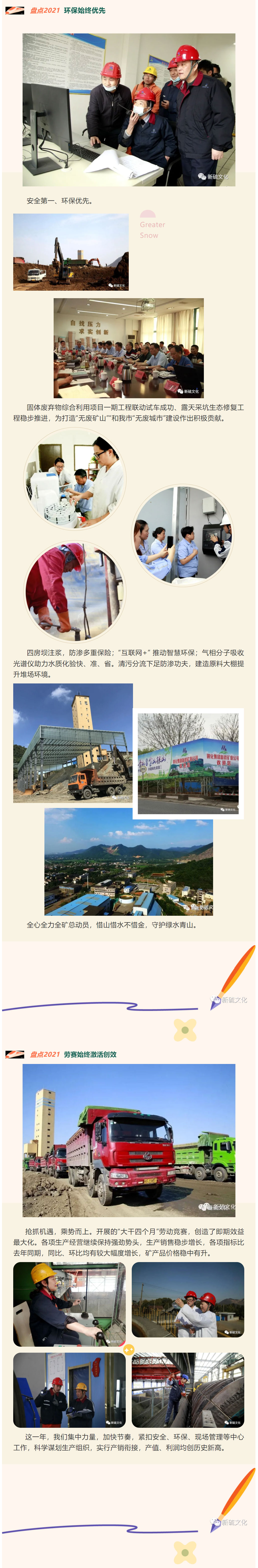 麻将胡了2(中国游)官方网站 - IOS/安卓通用版/手机APP下载