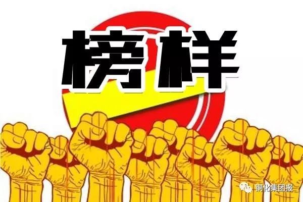 麻将胡了2(中国游)官方网站 - IOS/安卓通用版/手机APP下载