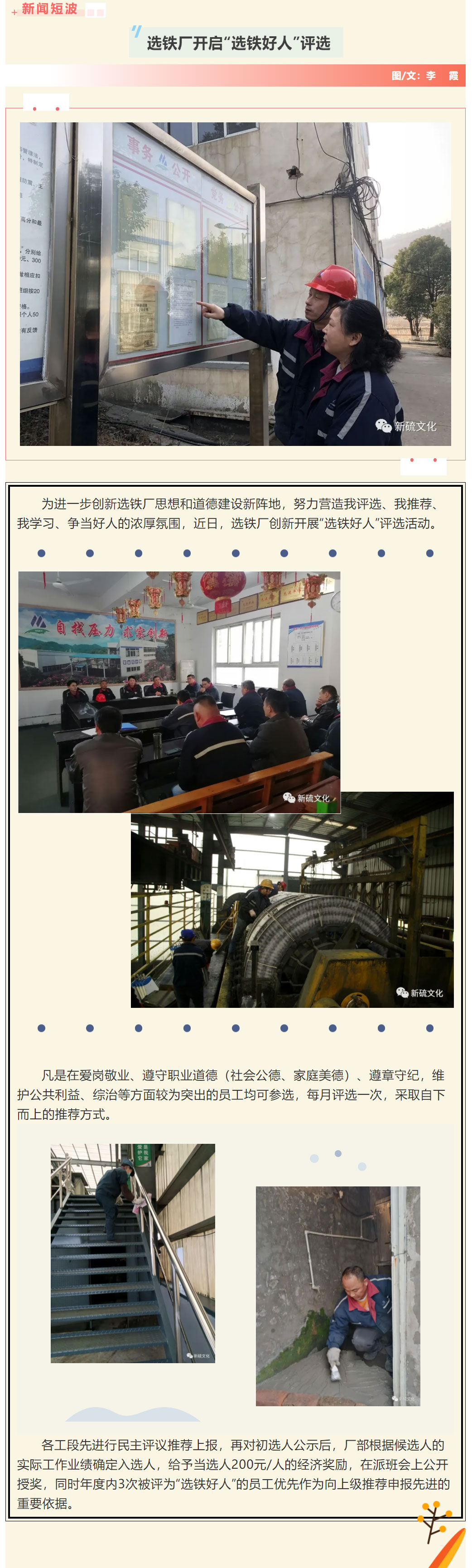 麻将胡了2(中国游)官方网站 - IOS/安卓通用版/手机APP下载