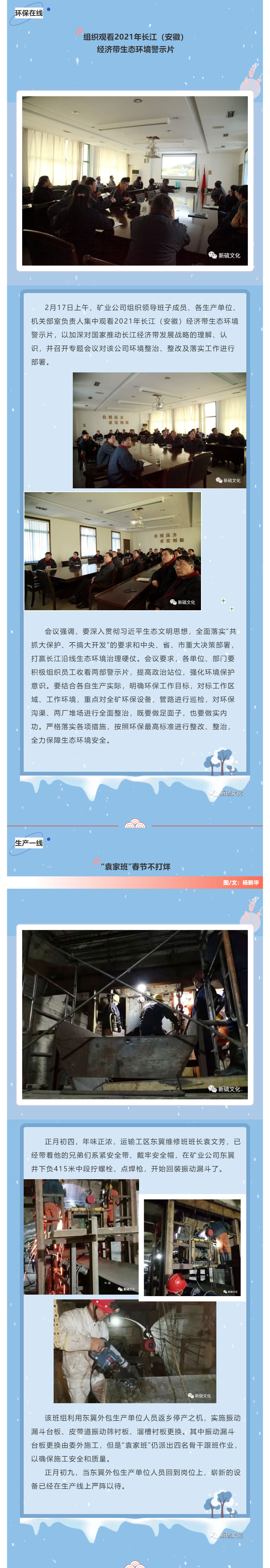 麻将胡了2(中国游)官方网站 - IOS/安卓通用版/手机APP下载