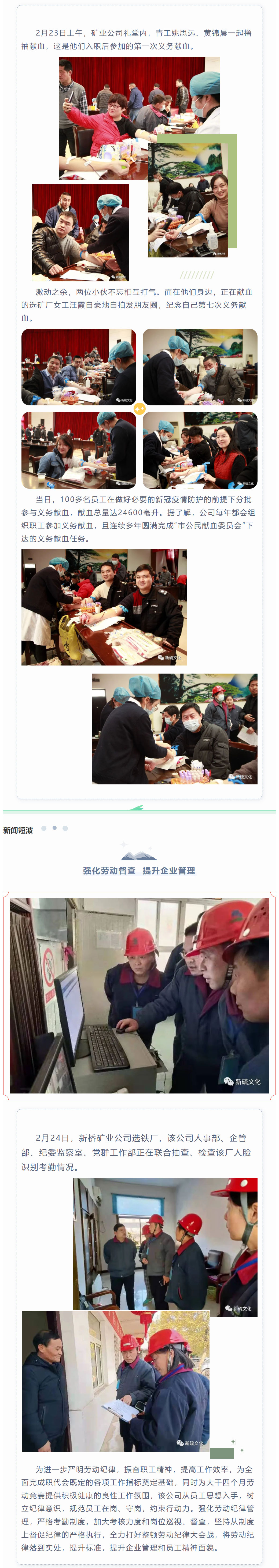 麻将胡了2(中国游)官方网站 - IOS/安卓通用版/手机APP下载