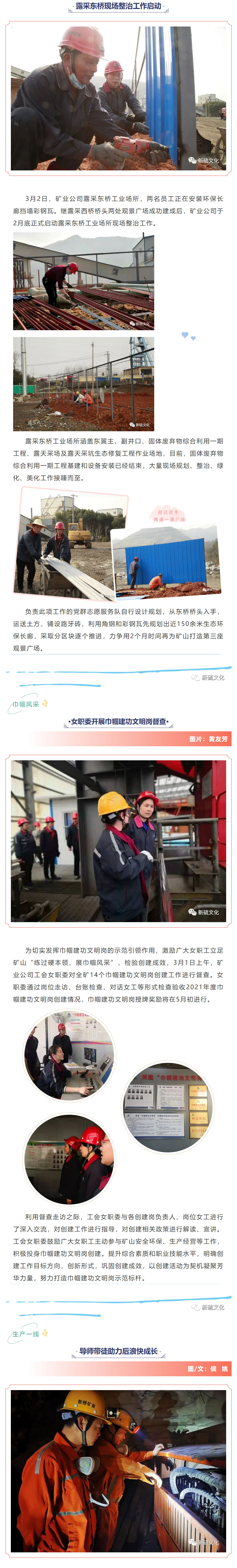 麻将胡了2(中国游)官方网站 - IOS/安卓通用版/手机APP下载