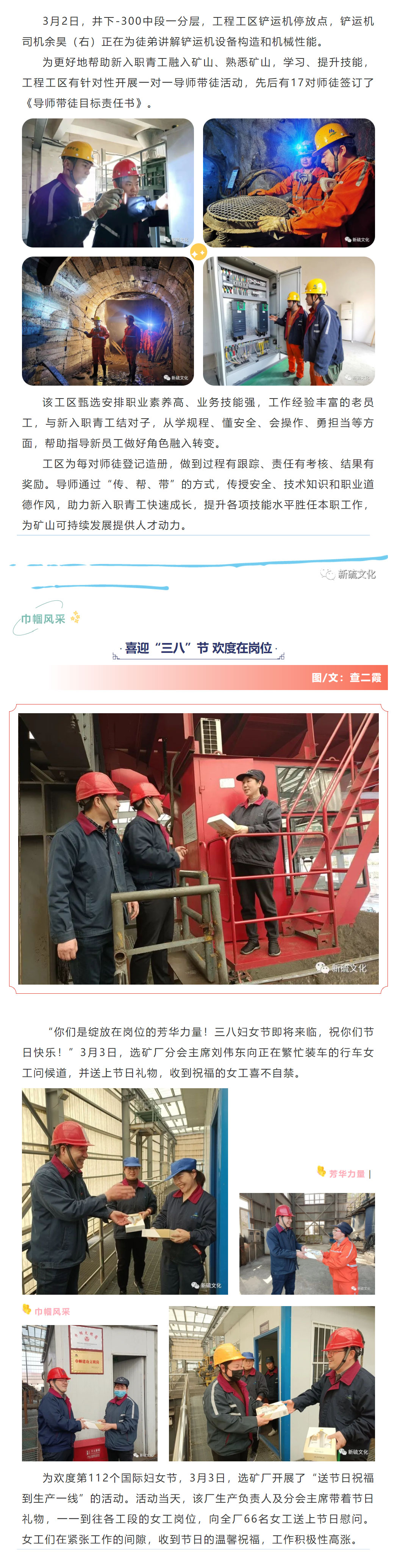 麻将胡了2(中国游)官方网站 - IOS/安卓通用版/手机APP下载