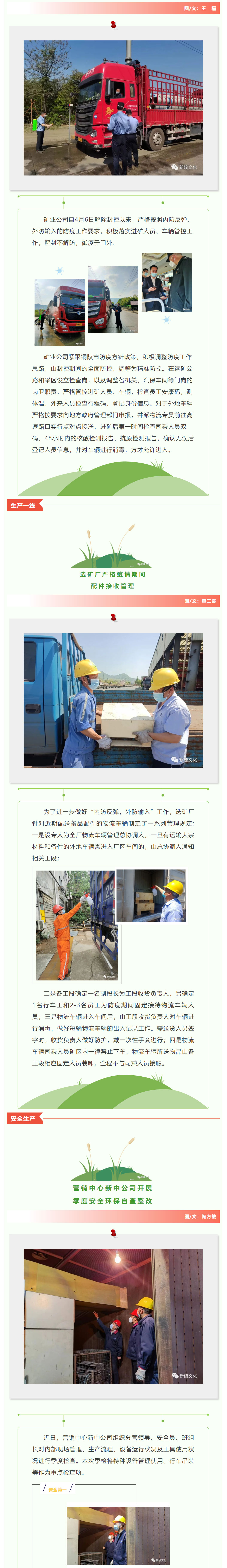 麻将胡了2(中国游)官方网站 - IOS/安卓通用版/手机APP下载