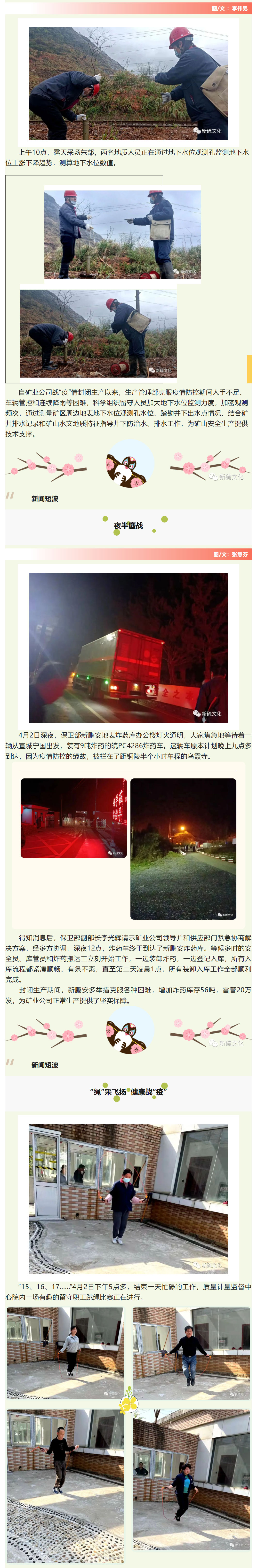 麻将胡了2(中国游)官方网站 - IOS/安卓通用版/手机APP下载