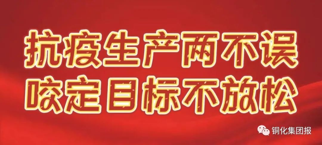 麻将胡了2(中国游)官方网站 - IOS/安卓通用版/手机APP下载