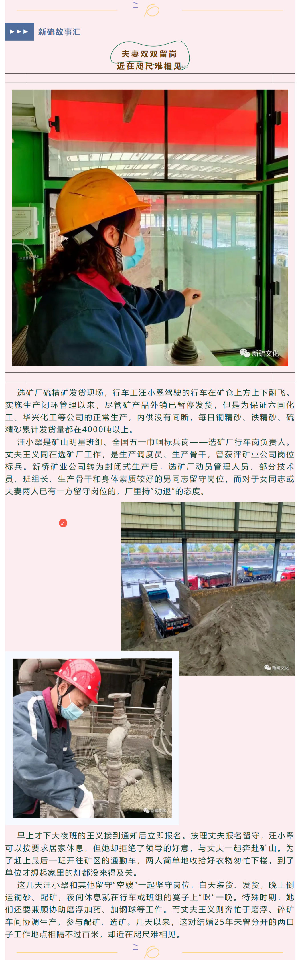 麻将胡了2(中国游)官方网站 - IOS/安卓通用版/手机APP下载