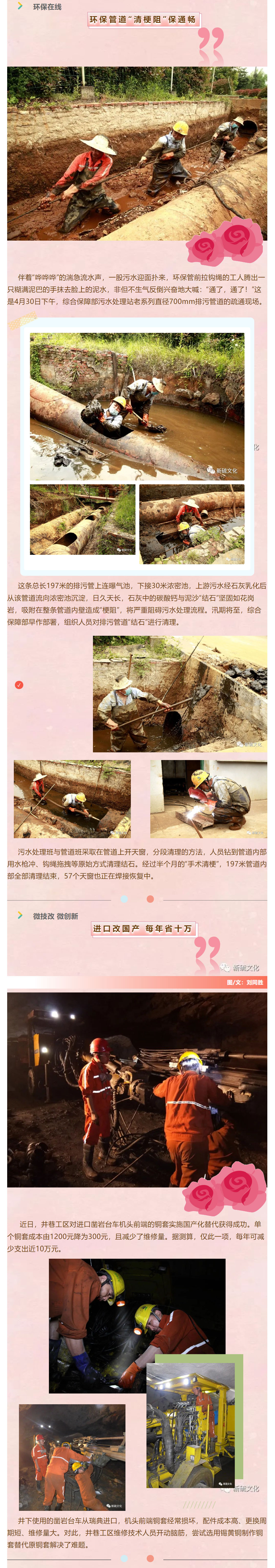麻将胡了2(中国游)官方网站 - IOS/安卓通用版/手机APP下载