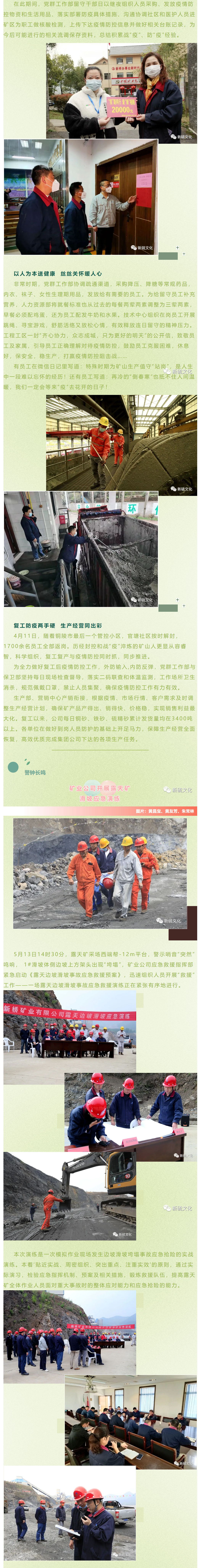 麻将胡了2(中国游)官方网站 - IOS/安卓通用版/手机APP下载