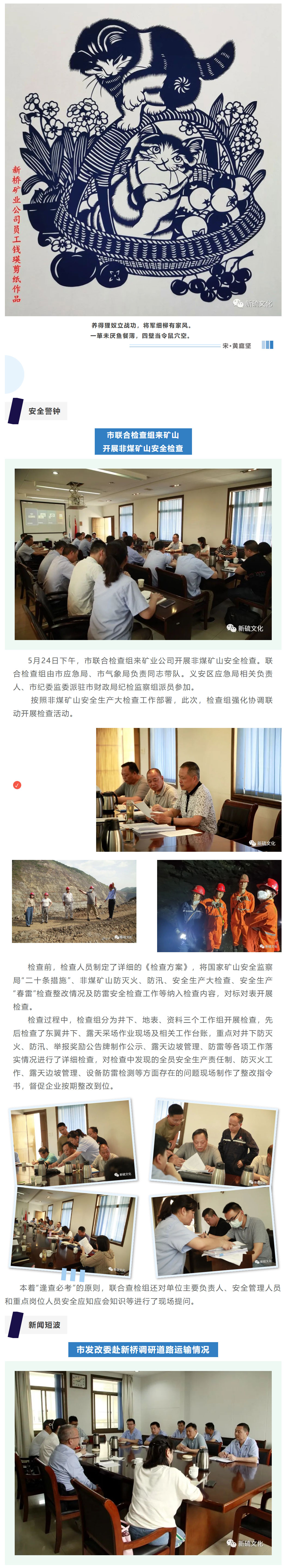 麻将胡了2(中国游)官方网站 - IOS/安卓通用版/手机APP下载