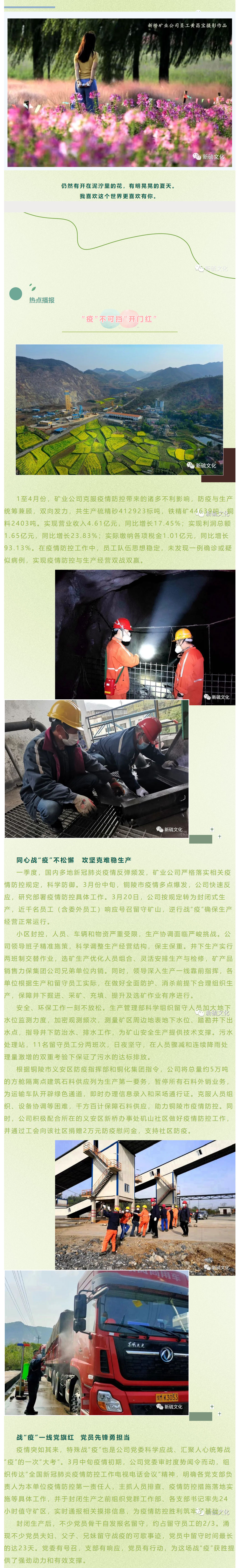 麻将胡了2(中国游)官方网站 - IOS/安卓通用版/手机APP下载