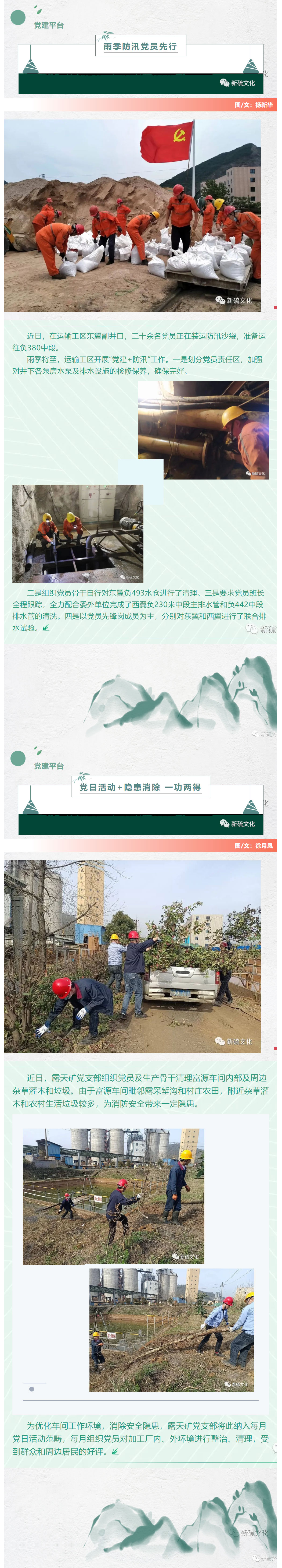 麻将胡了2(中国游)官方网站 - IOS/安卓通用版/手机APP下载