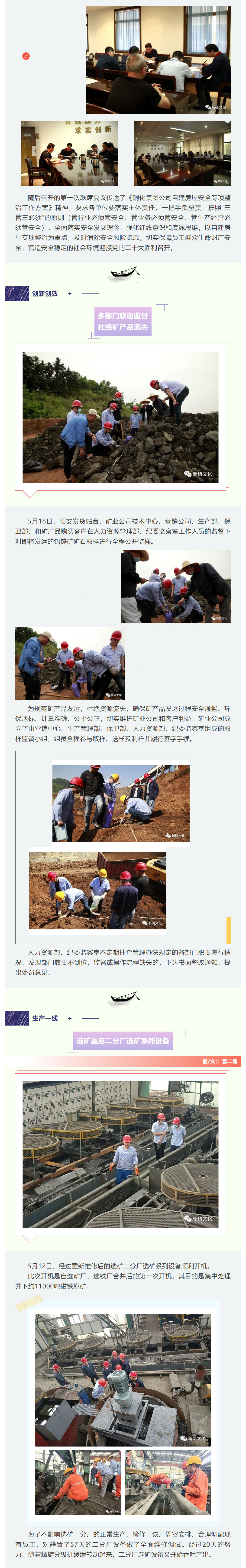 麻将胡了2(中国游)官方网站 - IOS/安卓通用版/手机APP下载