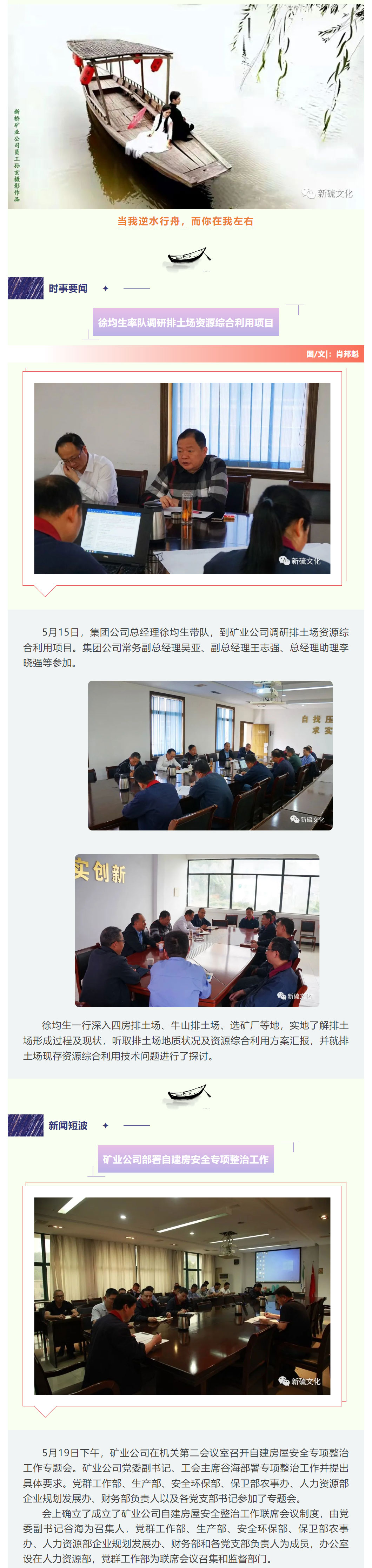 麻将胡了2(中国游)官方网站 - IOS/安卓通用版/手机APP下载