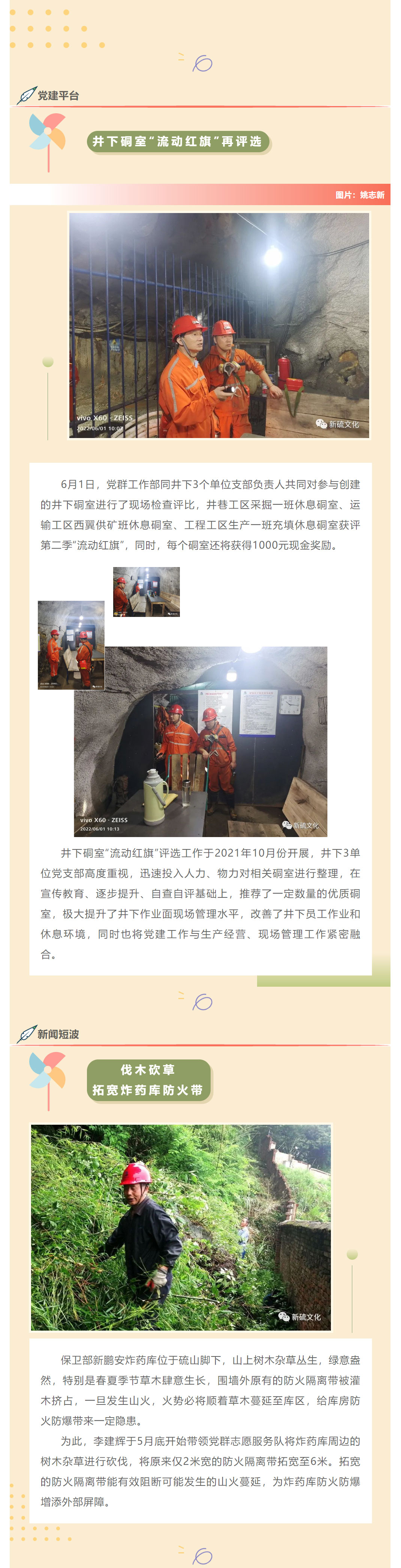 麻将胡了2(中国游)官方网站 - IOS/安卓通用版/手机APP下载