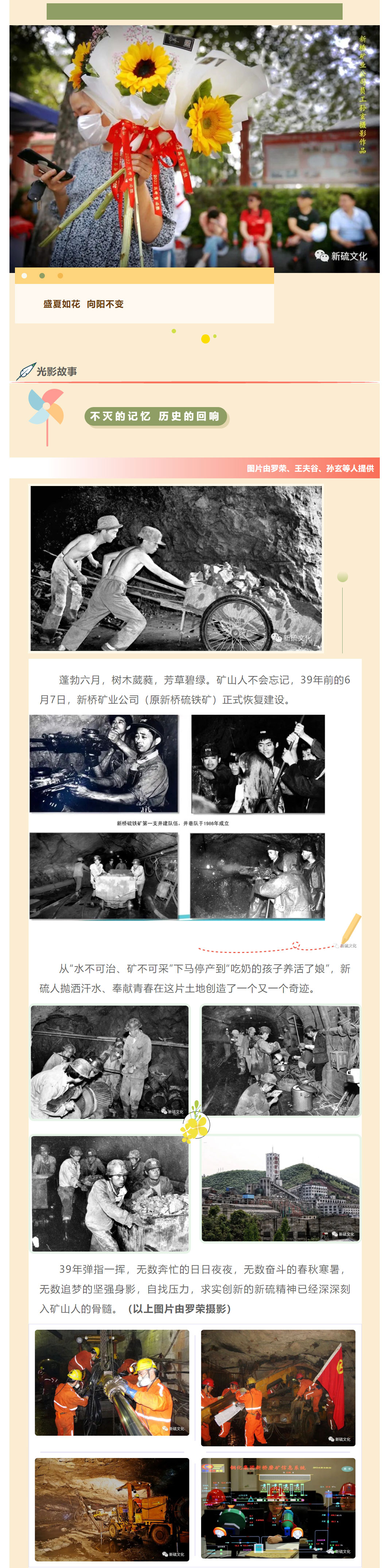 麻将胡了2(中国游)官方网站 - IOS/安卓通用版/手机APP下载