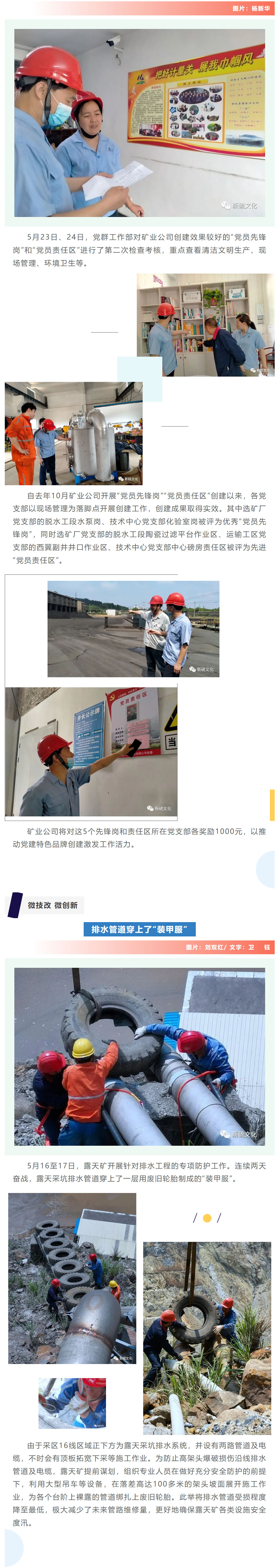 麻将胡了2(中国游)官方网站 - IOS/安卓通用版/手机APP下载