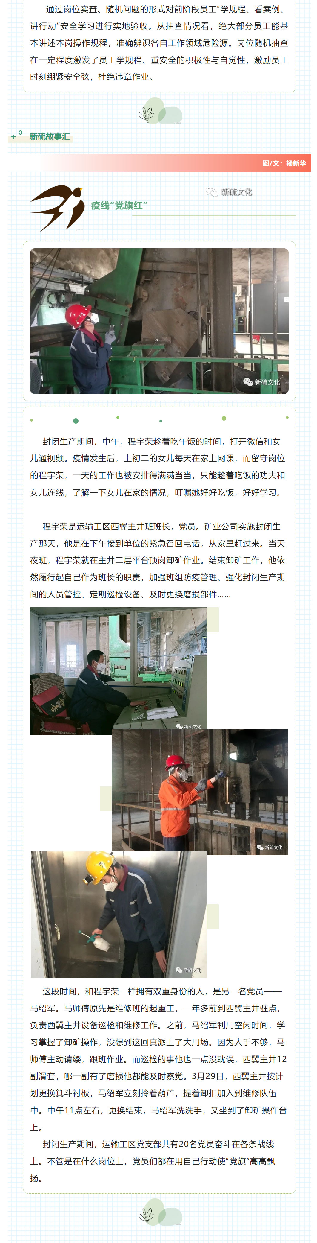 麻将胡了2(中国游)官方网站 - IOS/安卓通用版/手机APP下载