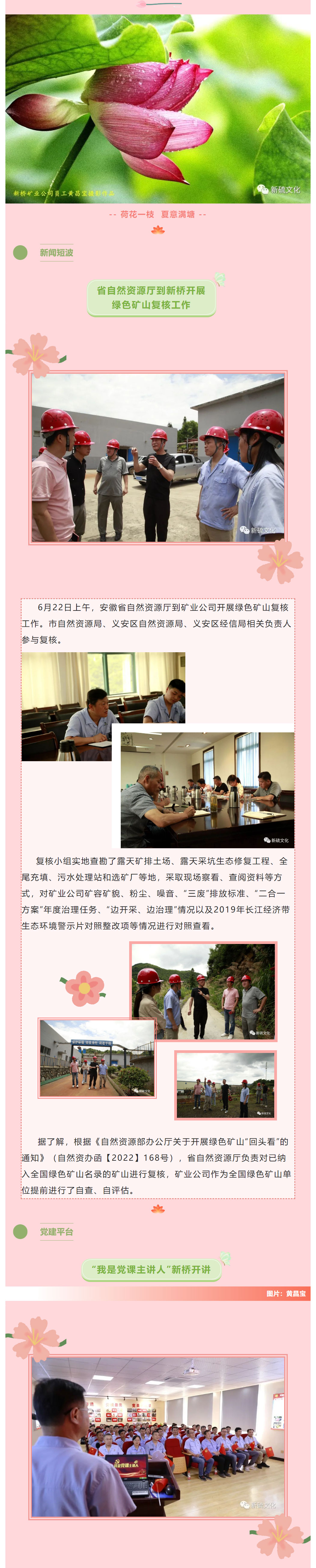 麻将胡了2(中国游)官方网站 - IOS/安卓通用版/手机APP下载